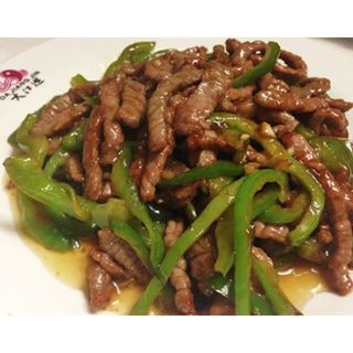 57.Ternera Con Pimientos Verdes