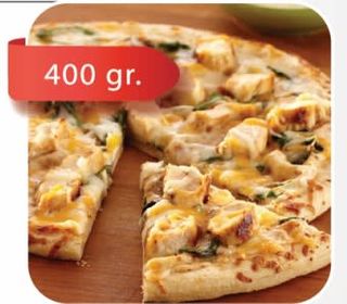 Pizza sa piletinom 400gr