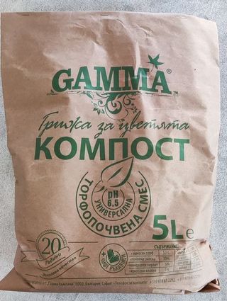 Торфопочвена смес 5л