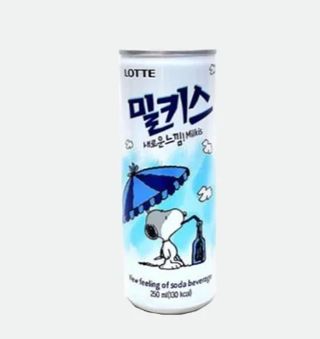Lotte Milkis