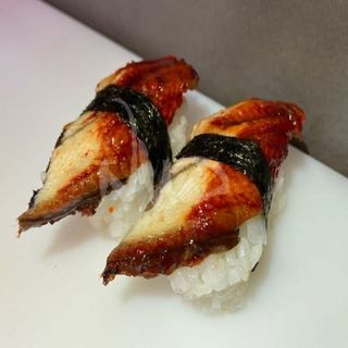 Nigiri Anguila (2 Pzs.)