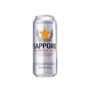 Sapporo in lattina 50 cl