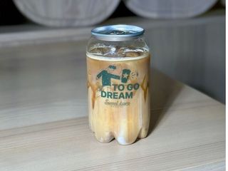 Айс Карамель easy-open (250ml)