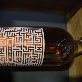 Mysterium Roze CS&PN&SY