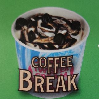 Twister cream coffee break 