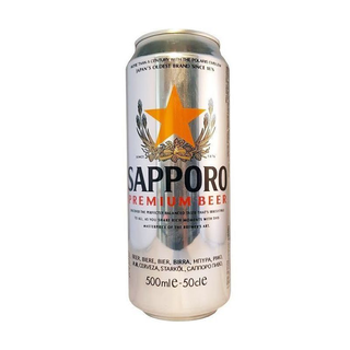 Sapporo 50 cl