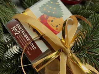 Бокс Асорті №2 (310g)