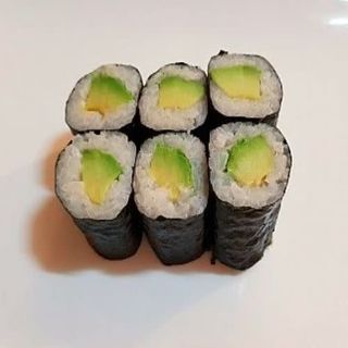 Maki De Aguacate Avocado (6 Pzs.)