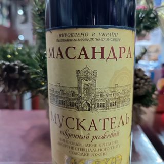 Мускатель Південний Рожевий, 0,75 Л