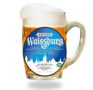 Пиво Waissburg Lager (1л)