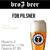 Pilsner Пиво 100 Мд