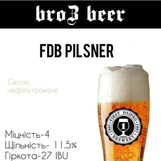 Pilsner Пиво 100 Мд