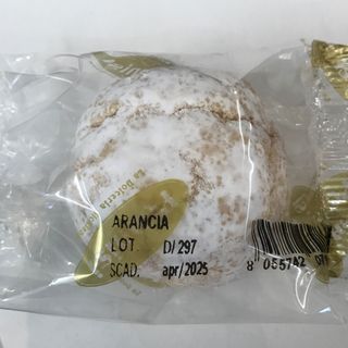 Pasta di mandorla gusto arancia