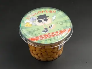 Սիսեռ Աղի