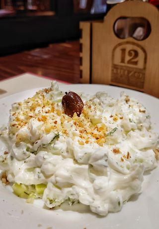 Салата Снежанка (250г)