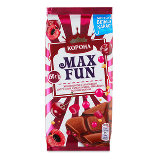 Шоколад молочний «Корона» Max Fun зі смаком вишні (150г)