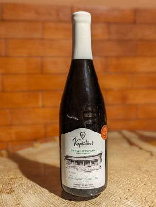 კაპისტონი ლიმიტირებული-გორული მწვანე