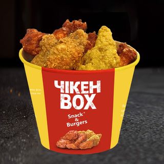 Чікен Бокс Малий