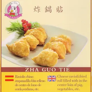 Guo Tie (6 uds.)