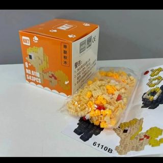 Конструктор 3д Пони No.6110. Цвет Жёлтый