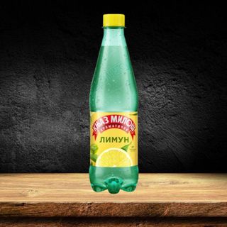 Knjaz Miloš limun 0,5l