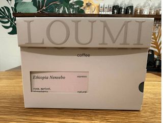 Кава для еспресо Ефіопія Ненсебо, 250 г