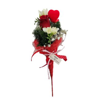 Ramo My Love
