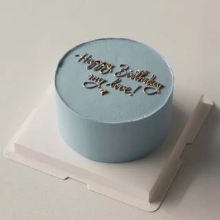 Tort Doar_Inscriptie_XS