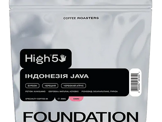 Кава Індонезія Java 250 г (250г)