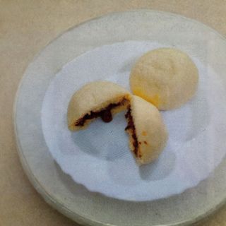 135 Nutella al vapone