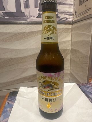 Kirin