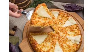 Хачапури по-царски     