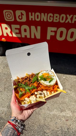 Frytki Umami bomb 150g