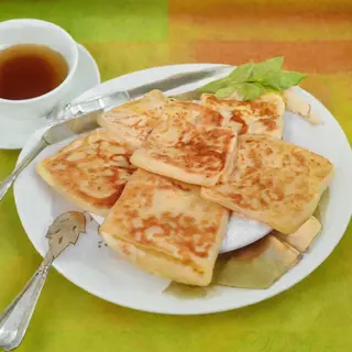 Reghifa