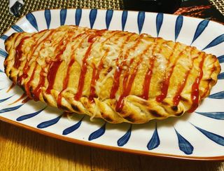 Italijanska piroška pizza