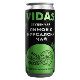 Видас Лимон с Мурсалски чай