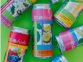 Комбуча Бергамот