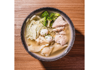 Sopa Wantan