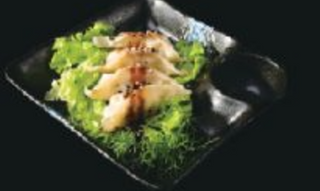 43. Gyozas (4 Pzs.)