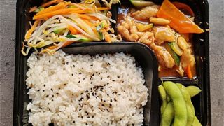 Bento Pollo alle Mandorle