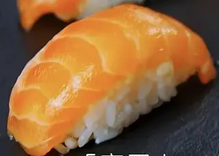 Nigiri De Salmón (2 Uds.)