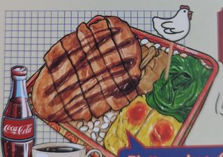 Yakitori bento menù