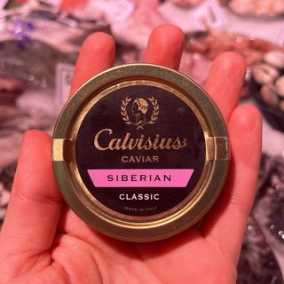 Caviar Siberian 10gr