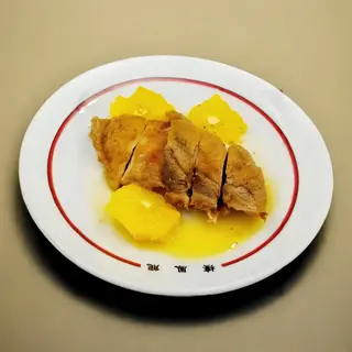 40.Pato A La Naranja