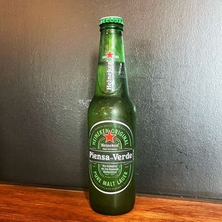Heineken (330 Ml.)