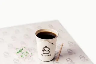Americano 