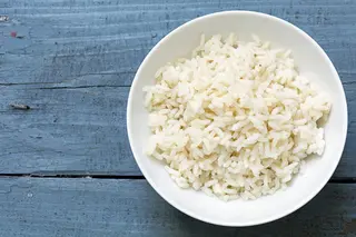 Riža