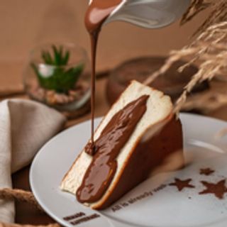 San Sebastian Cheesecake