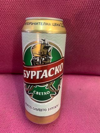 Бира Бургаско (500мл)