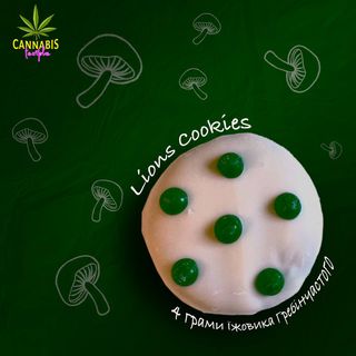 Печиво з 4г Їжовика Гребінчастого